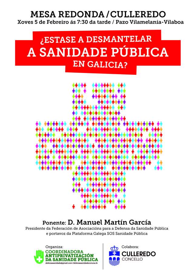 sanidade publica galega